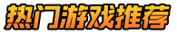 MC手游网